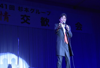 2019年 松崎しげる様