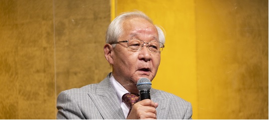 2021年　田﨑史郎様