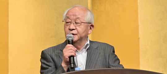 2025年　田﨑史郎様
